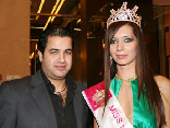 Miss Model Of The World 2005